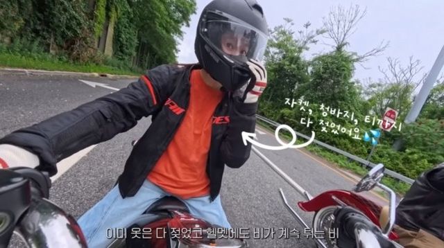 유튜브 채널 ‘뿌시영’ 캡처