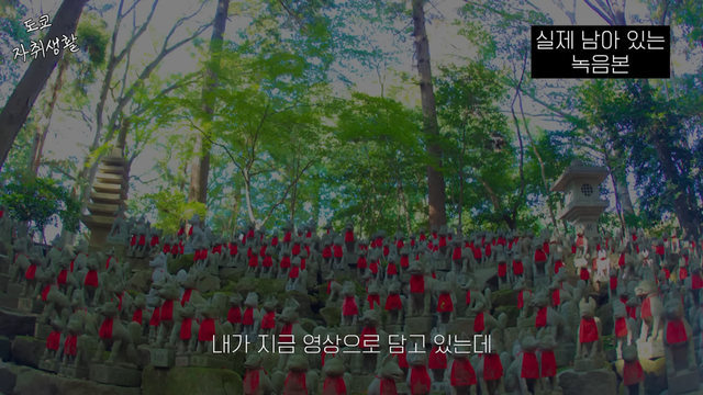 이국주 유튜브 채널 캡처