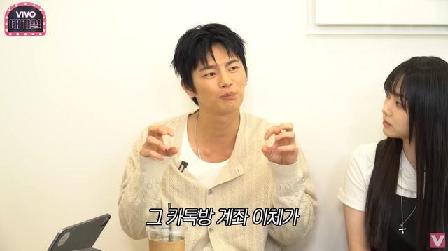 사진｜유튜브 채널 ‘비보티비’ 영상 캡처