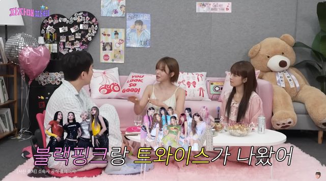 사진｜유튜브 채널 ‘이게진짜최종’ 영상캡처