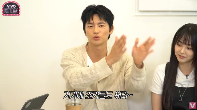 사진｜유튜브 채널 ‘비보티비’ 영상 캡처