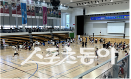 ‘제3회 대전 체육교육 진로진학 페스티벌’에서 진행된 모의 실기 테스트. 사진제공｜한정윤 학생기자(유성고 1)