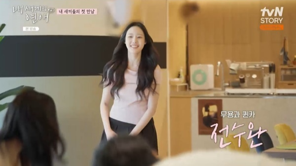 사진제공ㅣtvN STORY·E채널