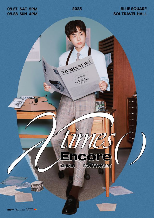 엑소 시우민이 솔로 앙코르 팬콘서트 ‘X Times ( ) ENCORE’ 일반 예매를 시작하며, 아시아 투어에서 호평 받은 무대를 팬들과 다시 만난다. 이번 공연에서는 다채로운 연출과 특별 이벤트로 팬들에게 잊지 못할 경험을 선사할 예정이다. 사진제공|INB100