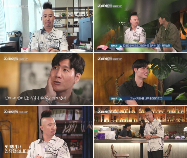 사진제공 | 웨이브