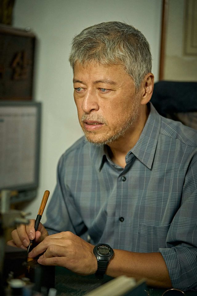 사진제공｜플러스엠엔터테인먼트