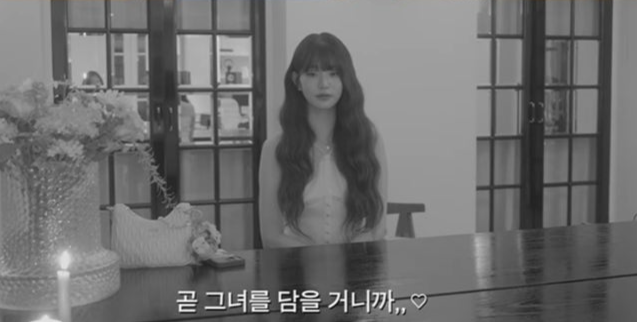 유튜브 채널 ‘걍민경’