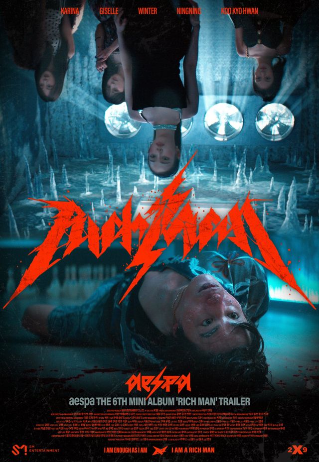 사진제공 | SM엔터테인먼트