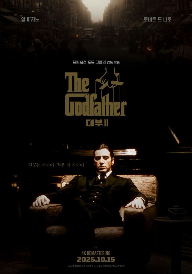 사진제공｜㈜팝엔터테인먼트