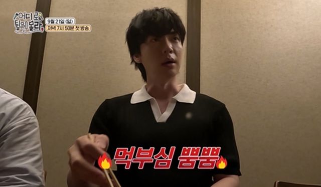 사진｜ENA·NXT·코미디TV