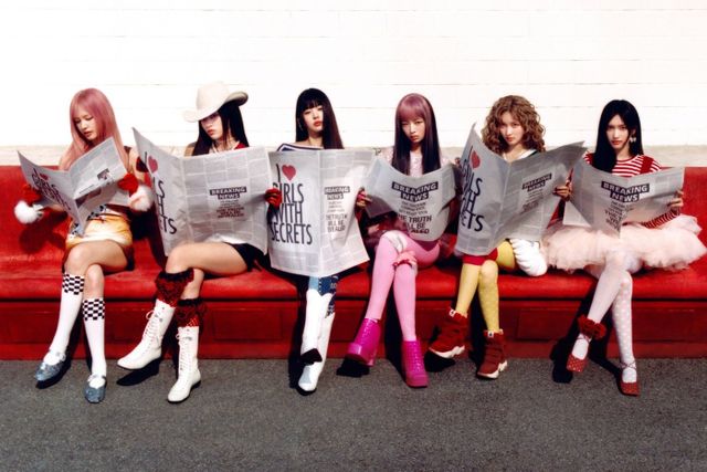 [사진 = 스타쉽엔터테인먼트]