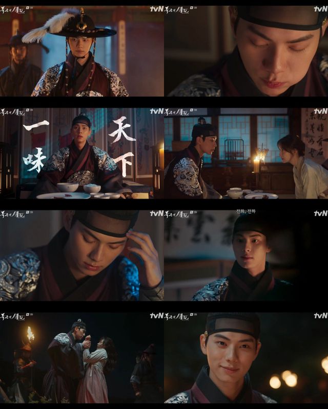 이채민. 사진제공 | tvN