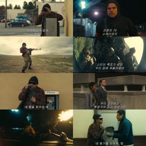 사진제공｜워너브러더스 코리아