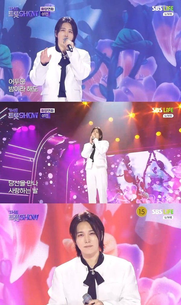 사진제공 | SBS Life