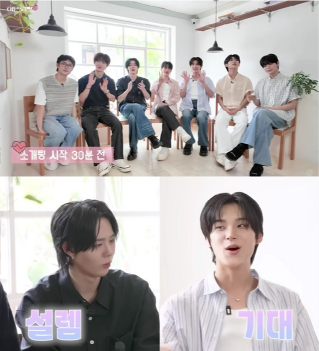 사진제공ㅣ젤리피쉬엔터테인먼트