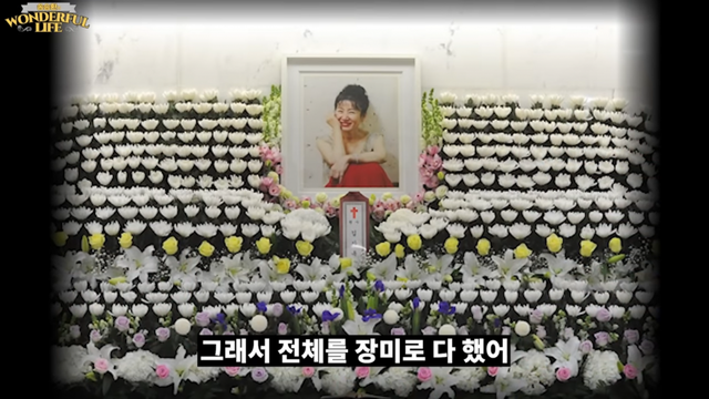 유튜브 채널 ‘송승환의 원더풀 라이프’ 캡처