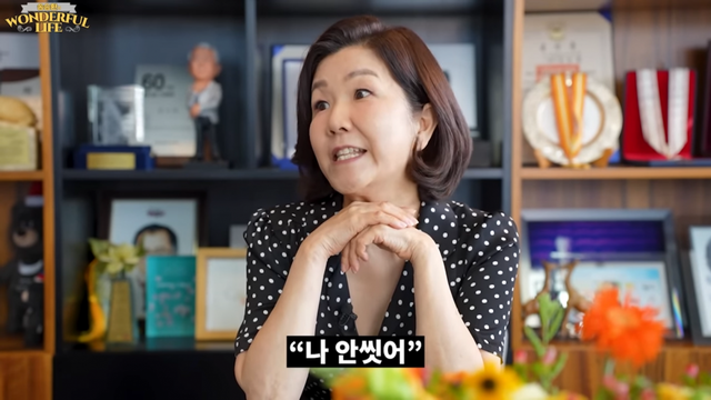 유튜브 채널 ‘송승환의 원더풀 라이프’ 캡처