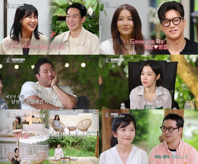 사진｜KBS Joy·KBS2·GTV