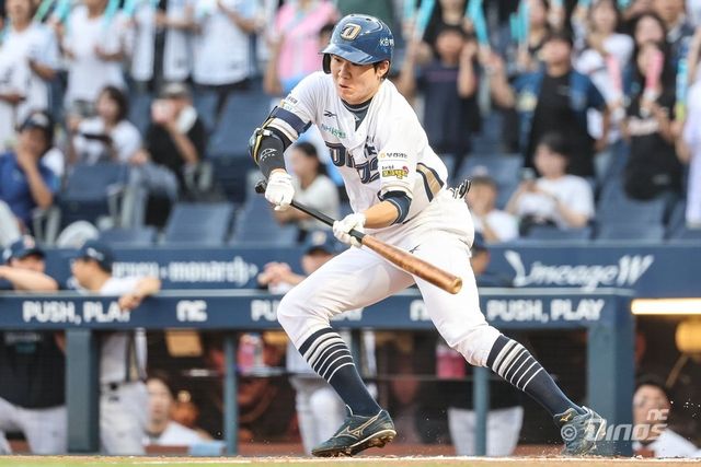 NC 박민우는 후반기 득점권 상황에서 부담감을 느끼고 있다. 그는 재밌게 야구하며 팀의 가을야구 경쟁에 힘을 보탤 것을 약속했다. 사진제공｜NC 다이노스