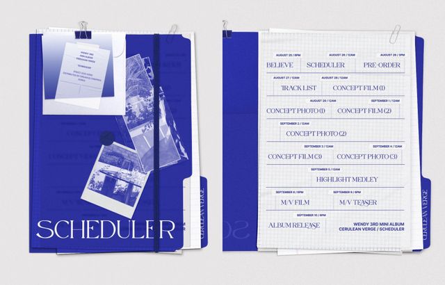 [사진=어센드 제공]