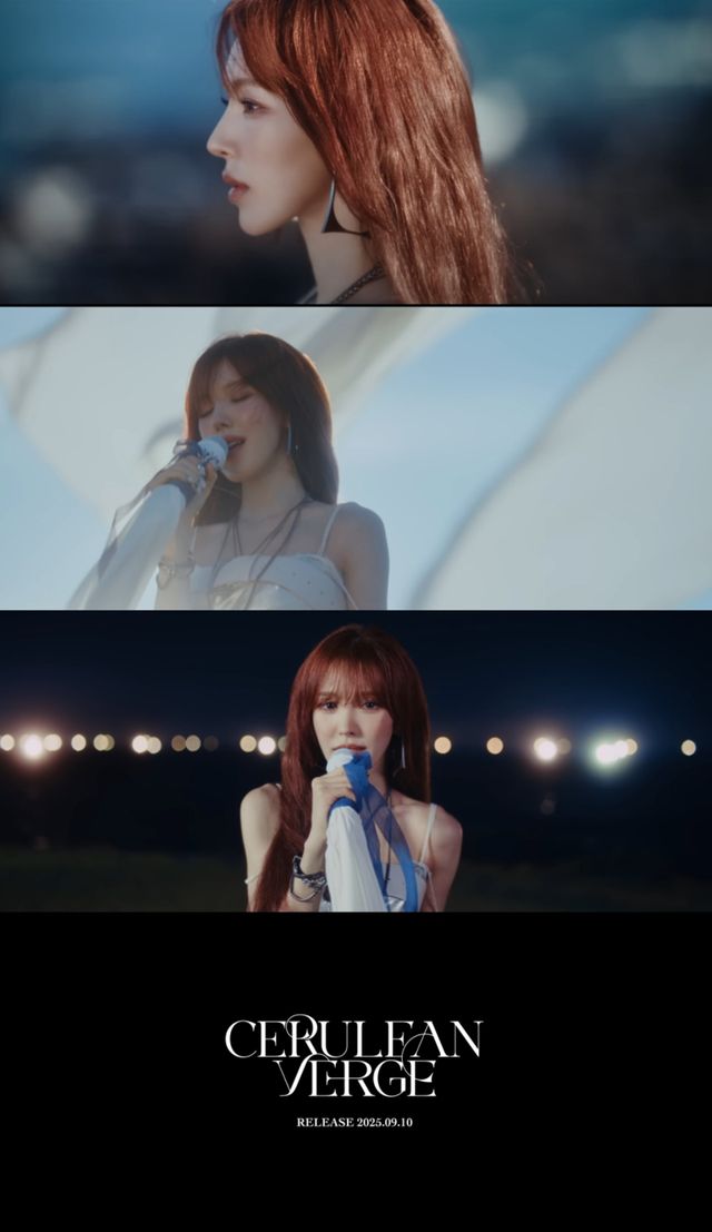 [사진=어센드 제공]