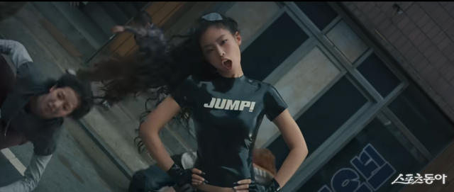 블랙핑크 ‘뛰어’ 뮤직비디오