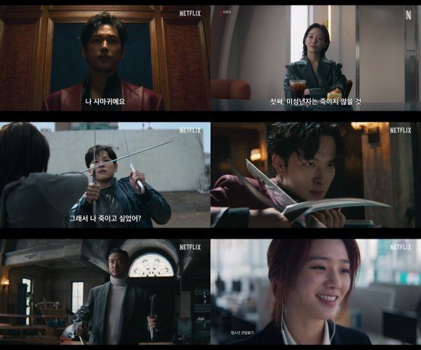 사진제공｜넷플릭스