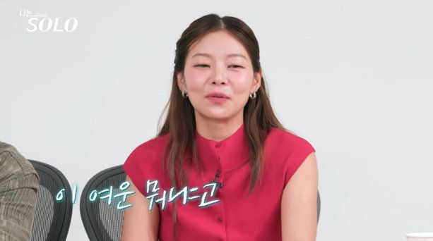 사진｜SBS Plus·ENA