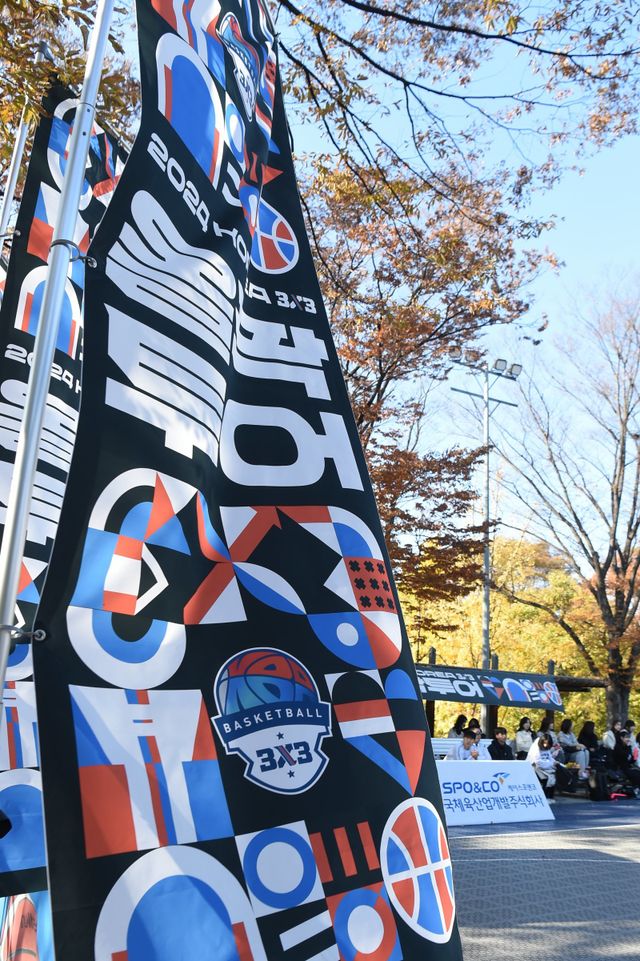 올팍투어 시즌 2. 사진제공｜대한민국농구협회
