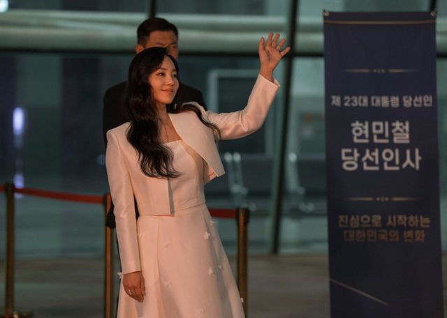 [사진 출처= MBN ‘퍼스트레이디’]