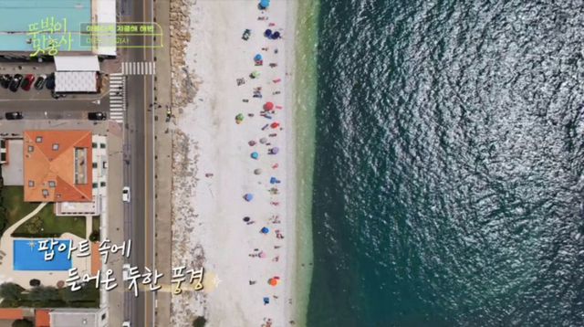 (사진 제공 = 채널S, SK브로드밴드 ‘뚜벅이 맛총사’)