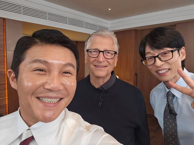 조세호 소셜 캡처