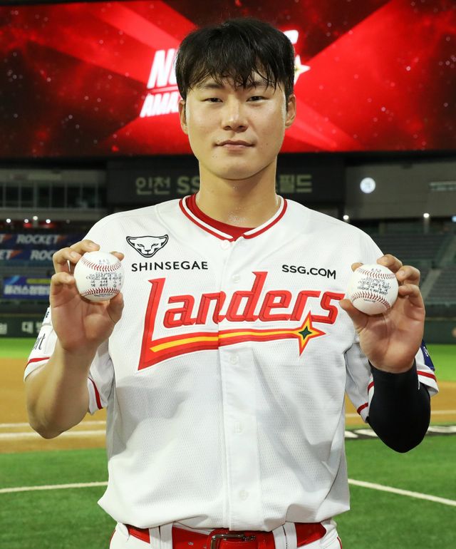 SSG 류효승은 26일 인천 KIA와 홈경기에서 생애 첫 멀티홈런을 터트렸다. 그는 팀의 거포 유망주로 많은 기대를 받고 있다. 사진제공｜SSG 랜더스