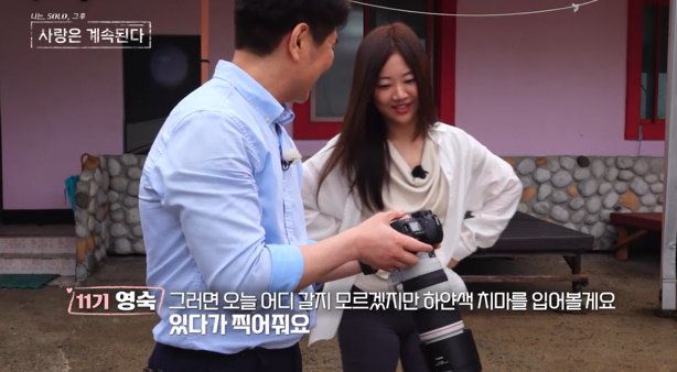 사진｜SBS Plus·ENA