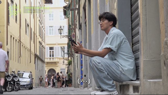 (사진 제공 = 채널S, SK브로드밴드 ‘뚜벅이 맛총사’)