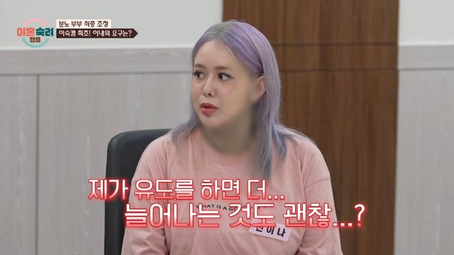 사진｜JTBC