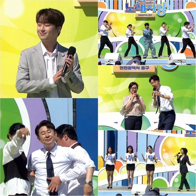 사진｜KBS 1TV