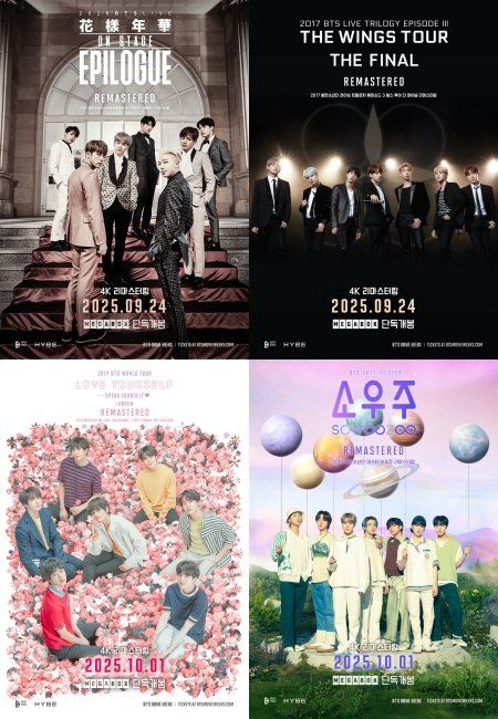 사진제공｜메가박스중앙㈜