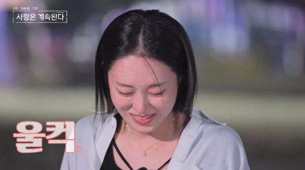 사진｜ENA·SBS Plus