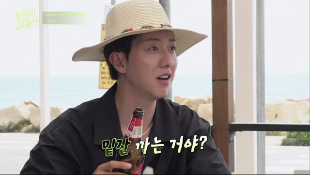 (사진 제공 = 채널S, SK브로드밴드 ‘뚜벅이 맛총사’)