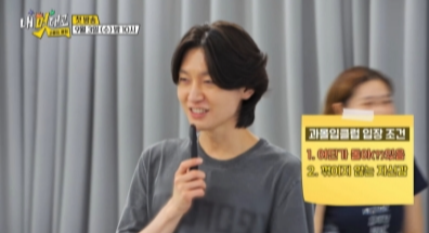 사진제공ㅣTV CHOSUN