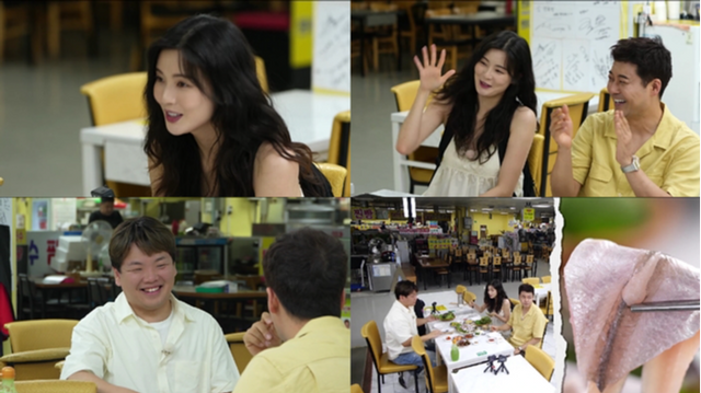 이선빈. 사진제공 | MBN