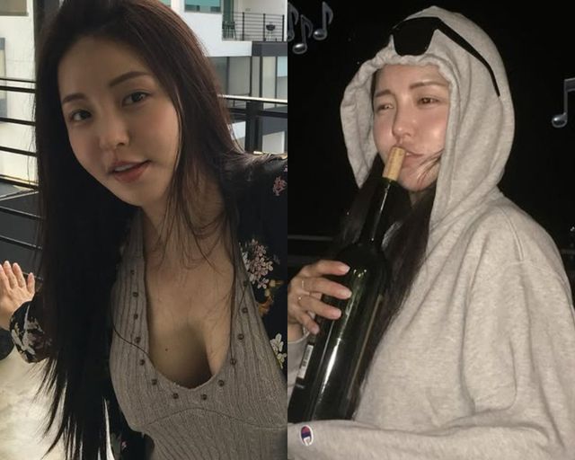 사진=남유정 인스타그램