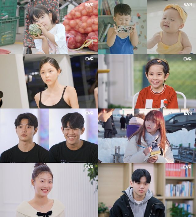 사진｜ENA