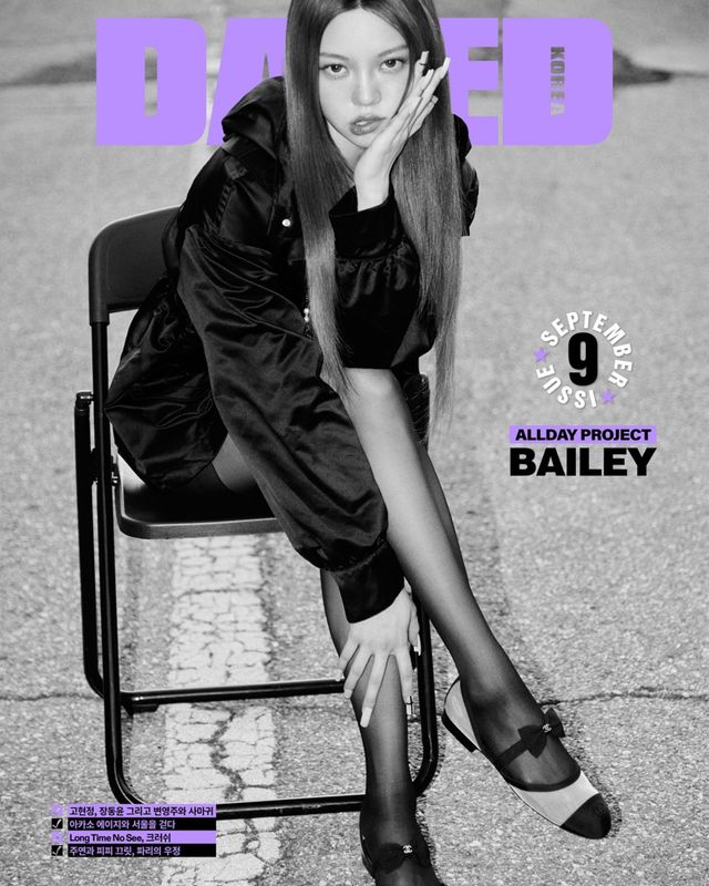 [사진=DAZED 제공]