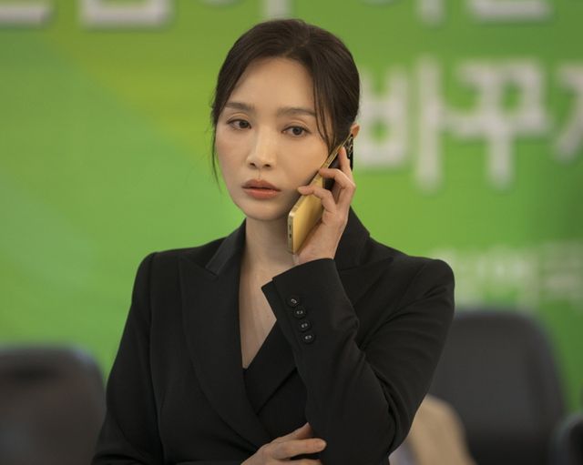 [사진 출처= MBN ‘퍼스트레이디’]