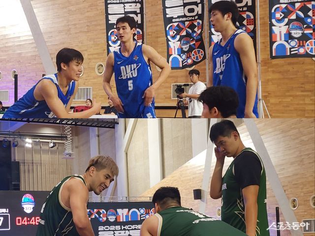 올팍투어의 파이널 일정이 29일 한국외대 오바마 홀 특설코트에서 진행됐다. 10팀이 각축을 펼친 끝에 단국대(위), 상하이가 결승에 진출했다. 이문동(한국외대)｜박정현 기자