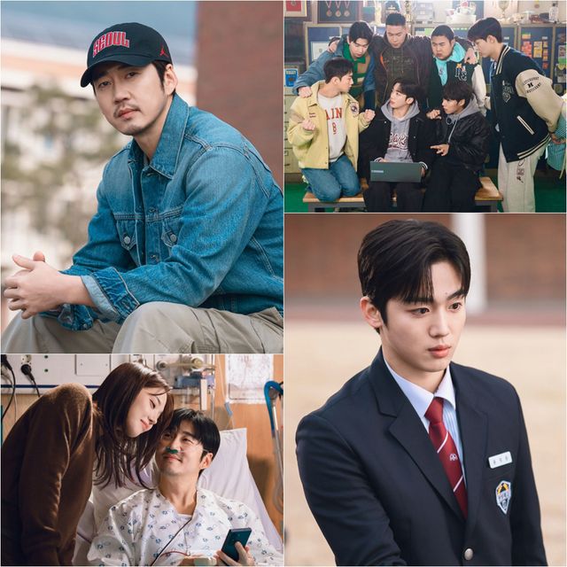 사진 제공=SBS ‘트라이’