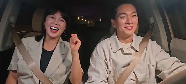 [사진=KBS Joy-KBS2 ‘오래된 만남 추구’ 제공]