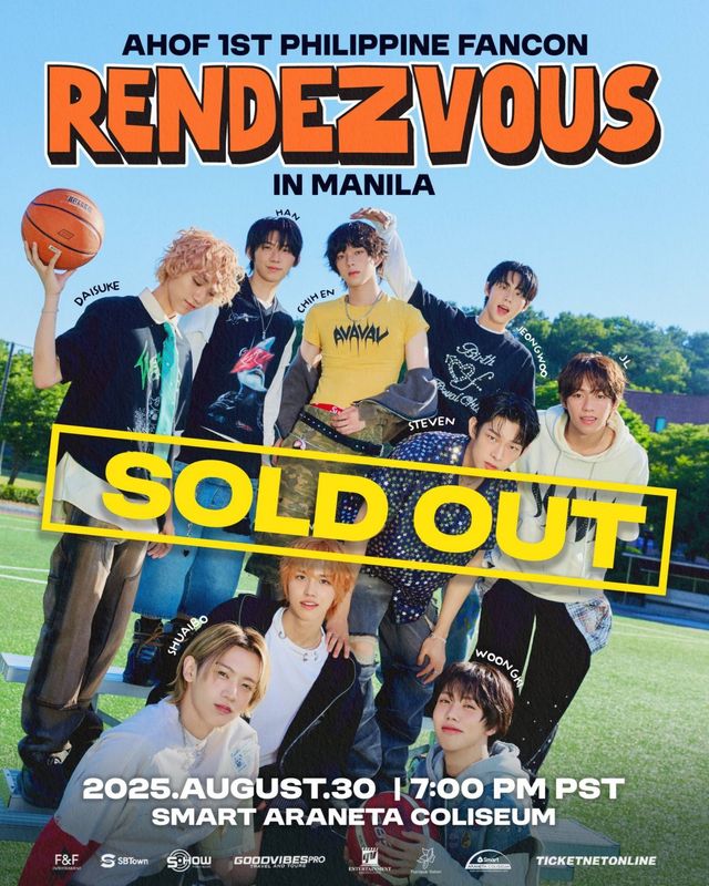 [사진제공 = F&F엔터테인먼트]